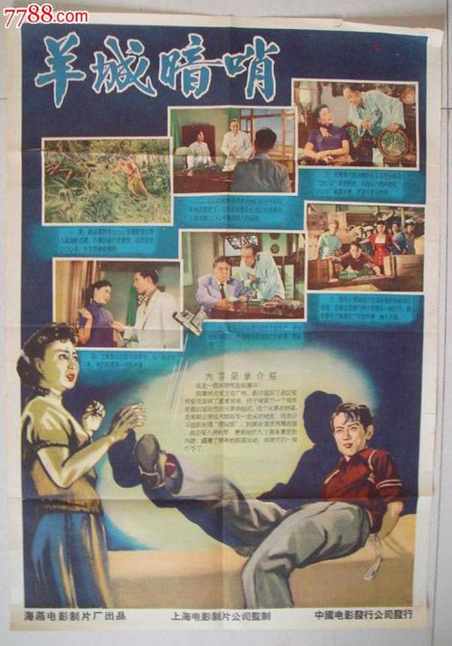 国家开放大学学位证难吗